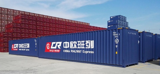CIMC’s containers are used by China Railway Express.jpg