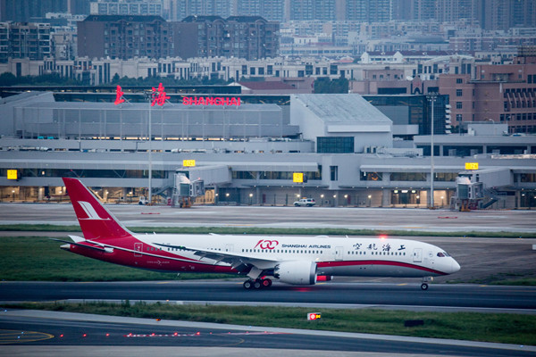 The B787-9 aircraft in Shanghai.jpg