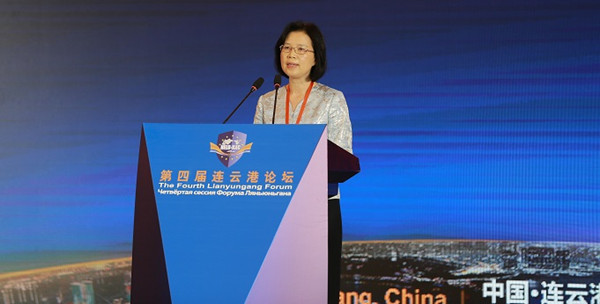 SASAC Vice Chairman Shen Ying makes a speech at the opening ceremony of the fourth International Law.jpg