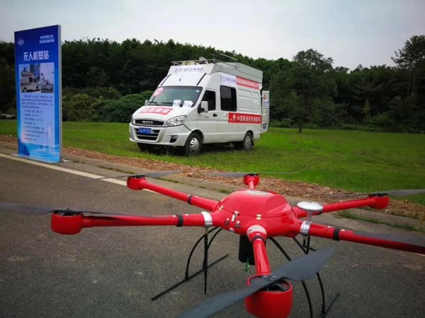 Drone exhibit arrives at the preparation zone of the expo.jpg