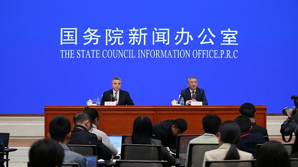 SASAC holds a press conference at the State Council Information Office on Oct 15.jpg