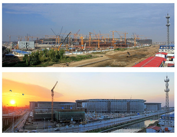 The National Exhibition and Convention Center under construction.jpg
