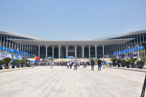 The main entrance of the National Exhibition and Convention Center .jpg
