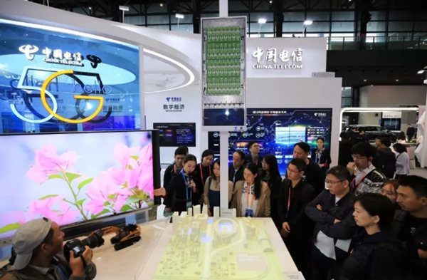 China Telecom’s booth at the Light of Internet Exposition, showing the 5G technology_副本.png