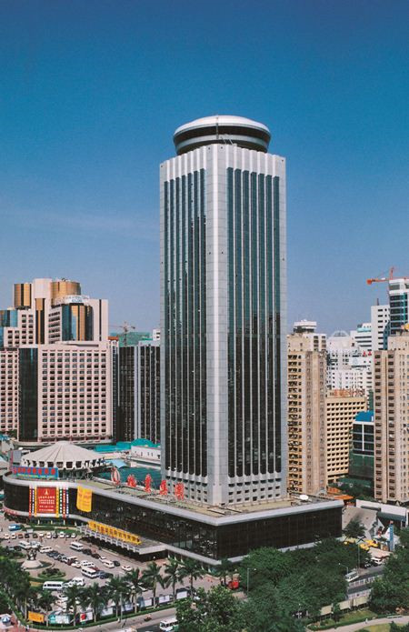 The Shenzhen International Trade Building, the highest building in China .jpg