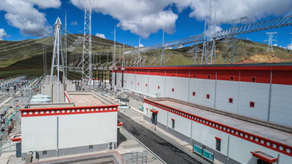 A power transformation station of the Central Tibet power grid interconnection project.png