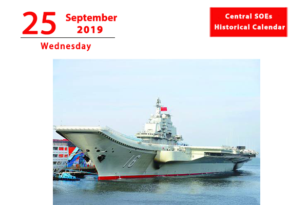 1569315253803019113.png 25.png