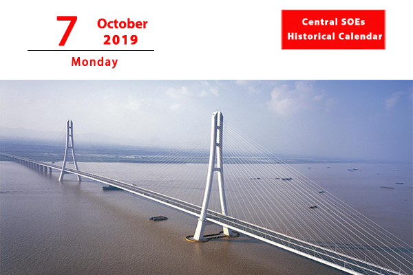 1569828506269089724.png 7.png