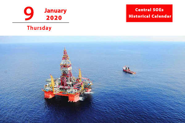 1578467901811015567.png 9.png