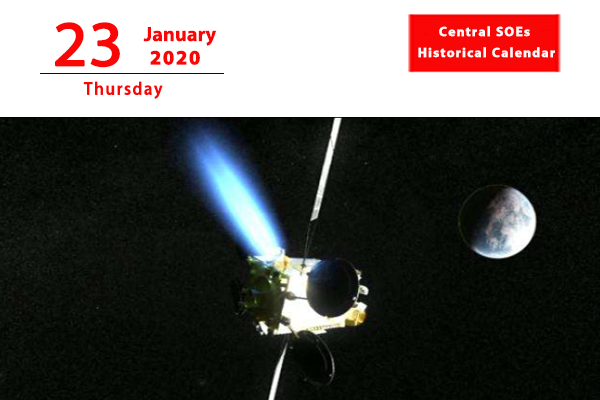 1579593223085009882.png 23.png