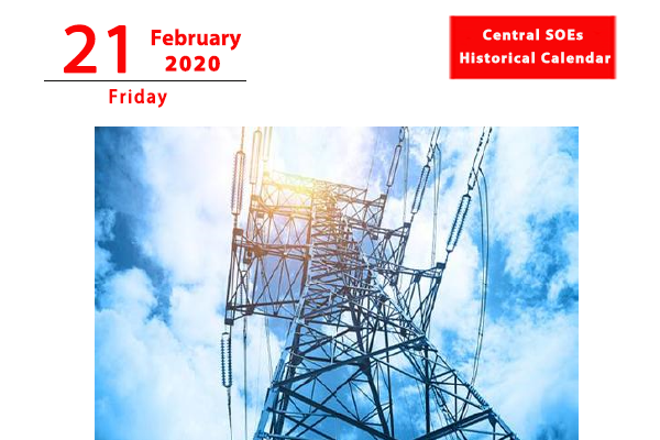 1582190769641084656.png 21.png