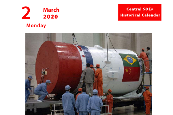 1582883053351061851.png 2.png