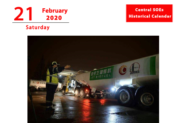 1584613949203045463.png 21.png