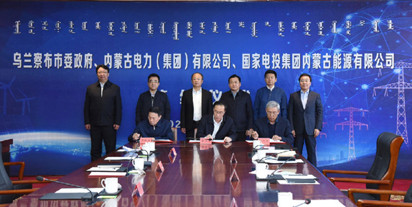 1587109745151027230.png 14323539_副本.png