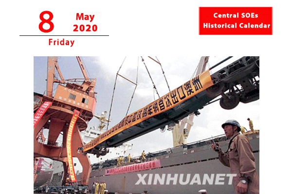 1588215035696082537.png 8.png