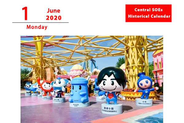 1590546789941024762.png 1.png