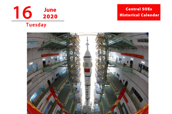 1590547488332086541.png 16.png