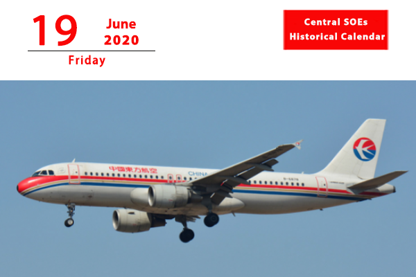 1590547570857032310.png 19.png