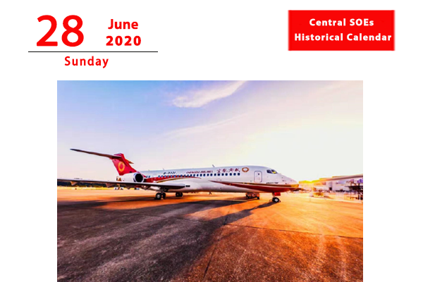 1590547867481006383.png 28.png