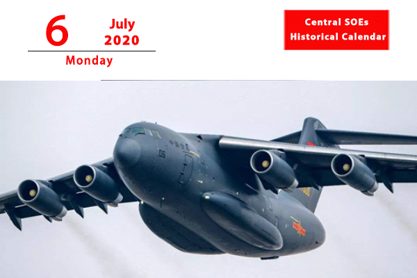 1593398638880048612.png 6.png