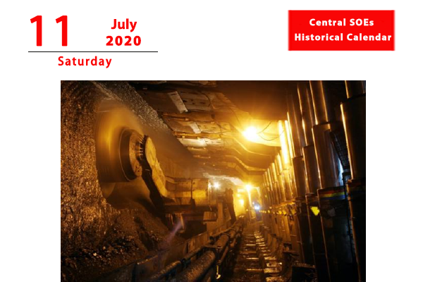 1593398850037042915.png 11.png