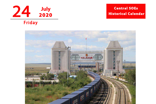 1593399284246059386.png 24.png