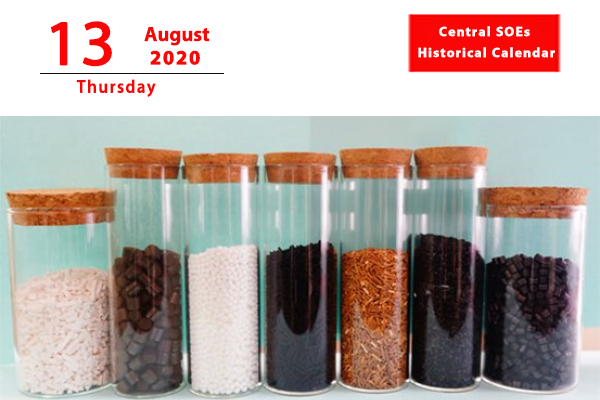 1596088773025053872.png 13.png