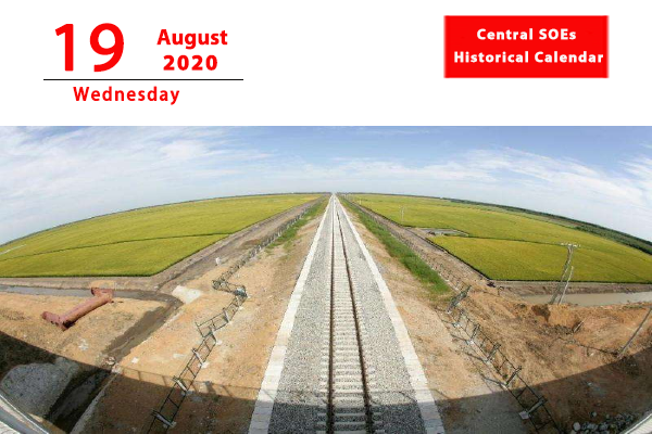 1596089237779002033.png 19.png