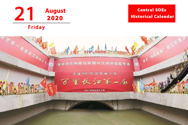 1596089328593063377.png 21.png