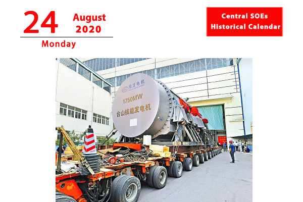 1596089474133007223.png 24.png