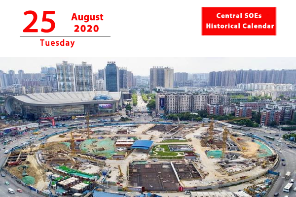 1596089502809030763.png 25.png