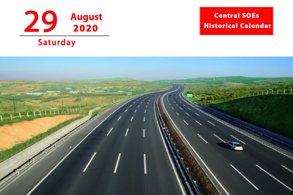 1596089674959047133.png 29.png