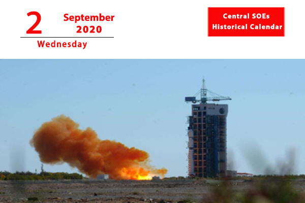 1598926524021099983.png 2.png