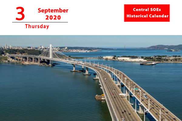 1598927193041016612.png 3.png