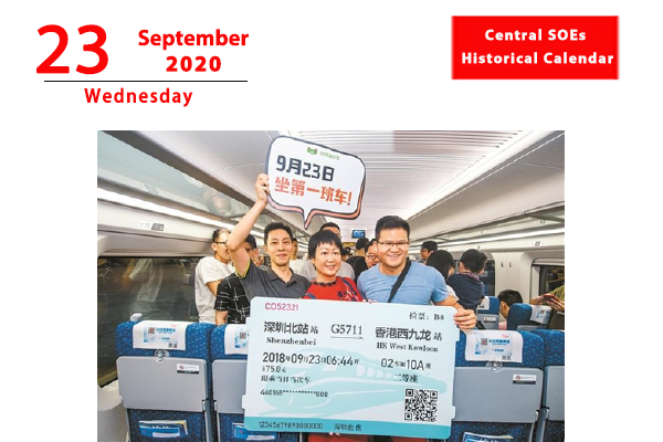 1598929348830054569.png 23.png