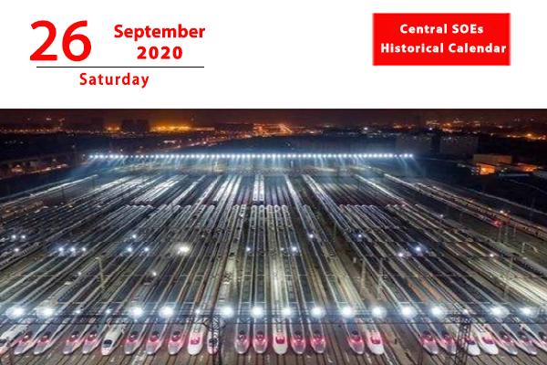 1598929700576010766.png 26.png