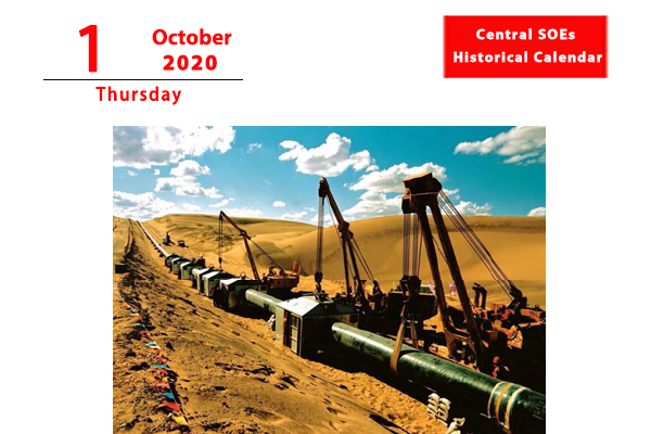 1601460561485032414.png 1.png