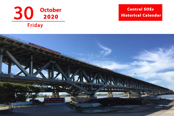 1602300708999096762.png 30.png