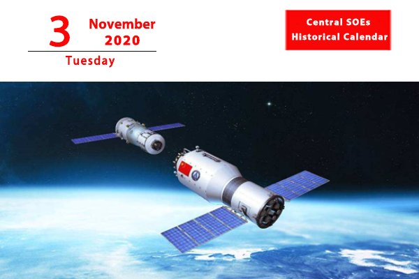 1603935051063016620.png 3.png