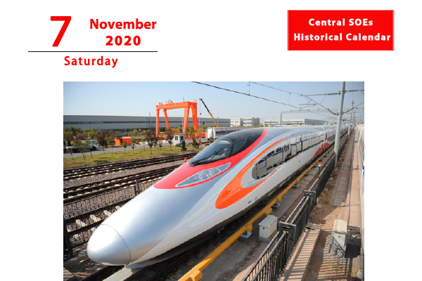 1603935206521034843.png 7.png