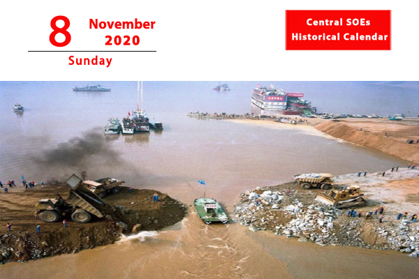 1603935249001030093.png 8.png