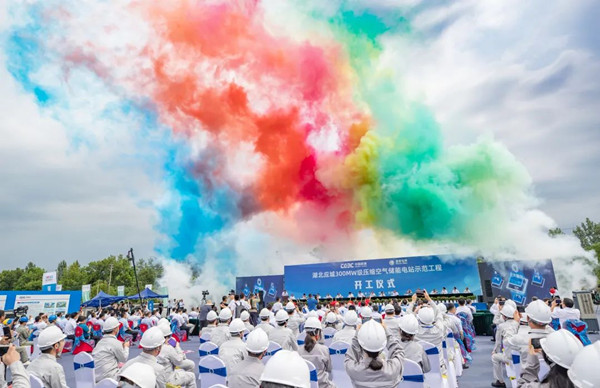 1660037456942064132.jpg 25620438_副本.jpg