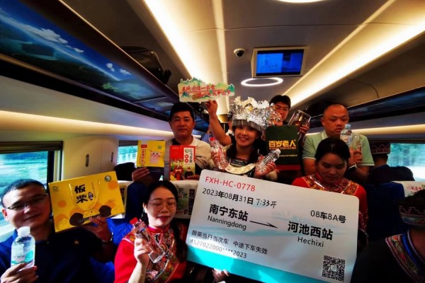 64f02b25a310d2dc6d2700b7_副本.jpg