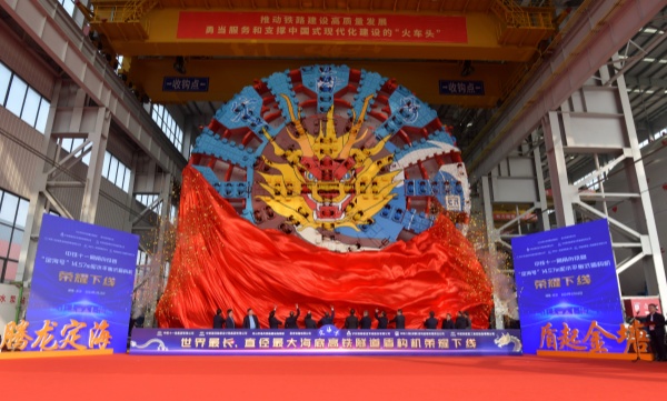 29796377_副本.jpg