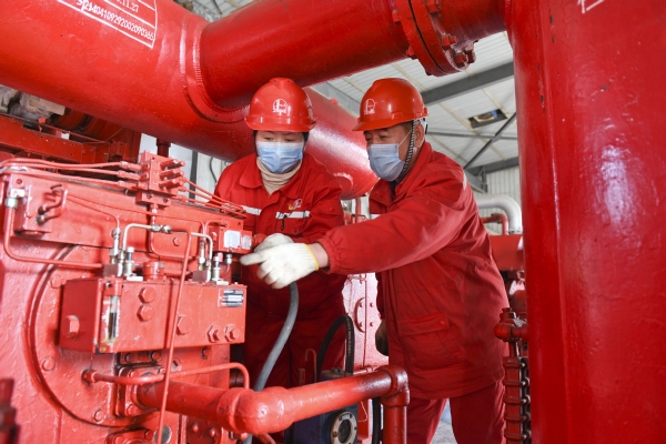 SINOPEC_600.jpg