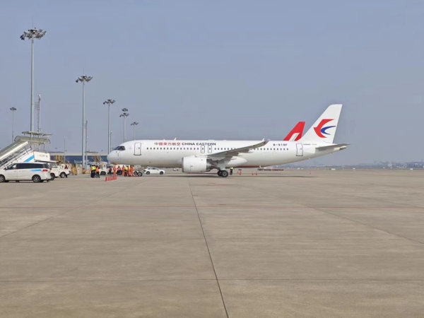 EA02_600.jpg