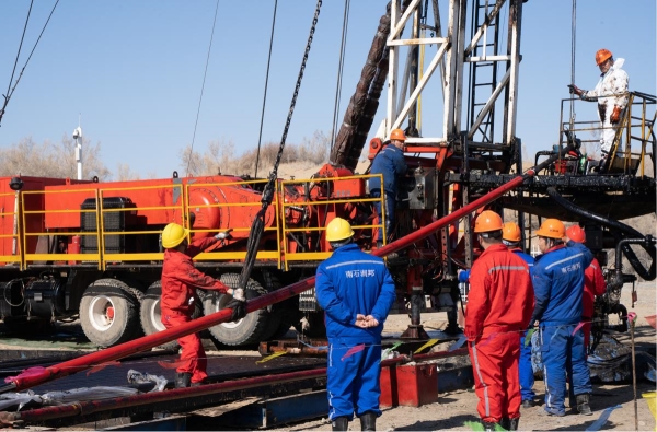 OIL_600.jpg