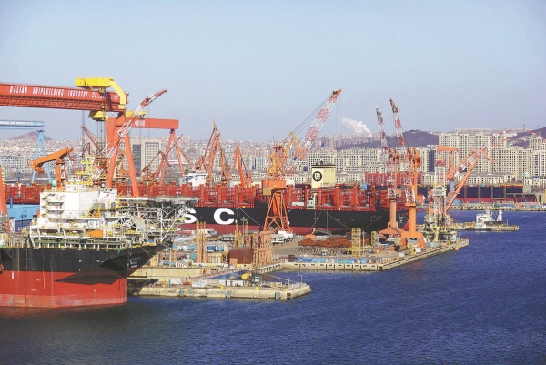 CSSC_600.jpg
