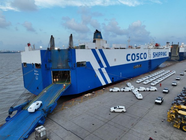 COSCO_副本.jpg