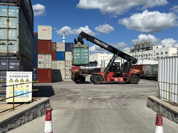 COSCO_600.jpg